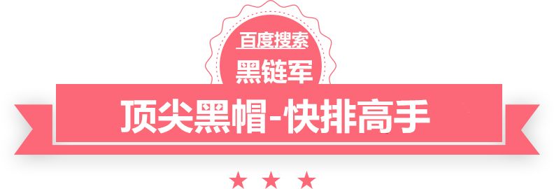 大三巴一肖二码最准废旧金属回收